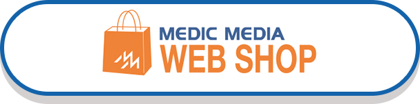 MEDIC MEDIA WEB SHOP