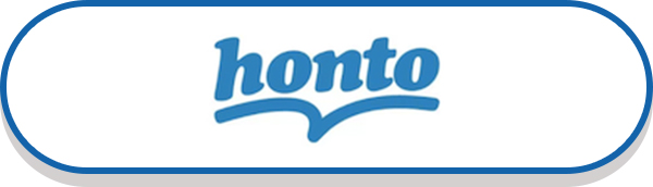 honto